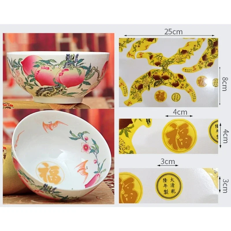 

1 Sheet Glaze Underglaze Flower Paper Porcelain Decal Paper Transfer Ceramic Decals Pottery Ceramics Clay Transfer Paper