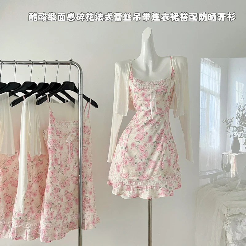 Sweet Style Two Piece Set Women New Casual Cardigan +Cute Mini Dress Female Floral Print Casual Floral Dress Suit