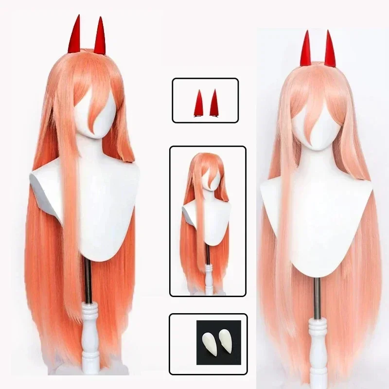 Tronçonneuse homme puissance perruque تأثيري طويل نوع 2 ألوان cheveux مقاومة أن لا شاليور ماكيما puissance perruqu