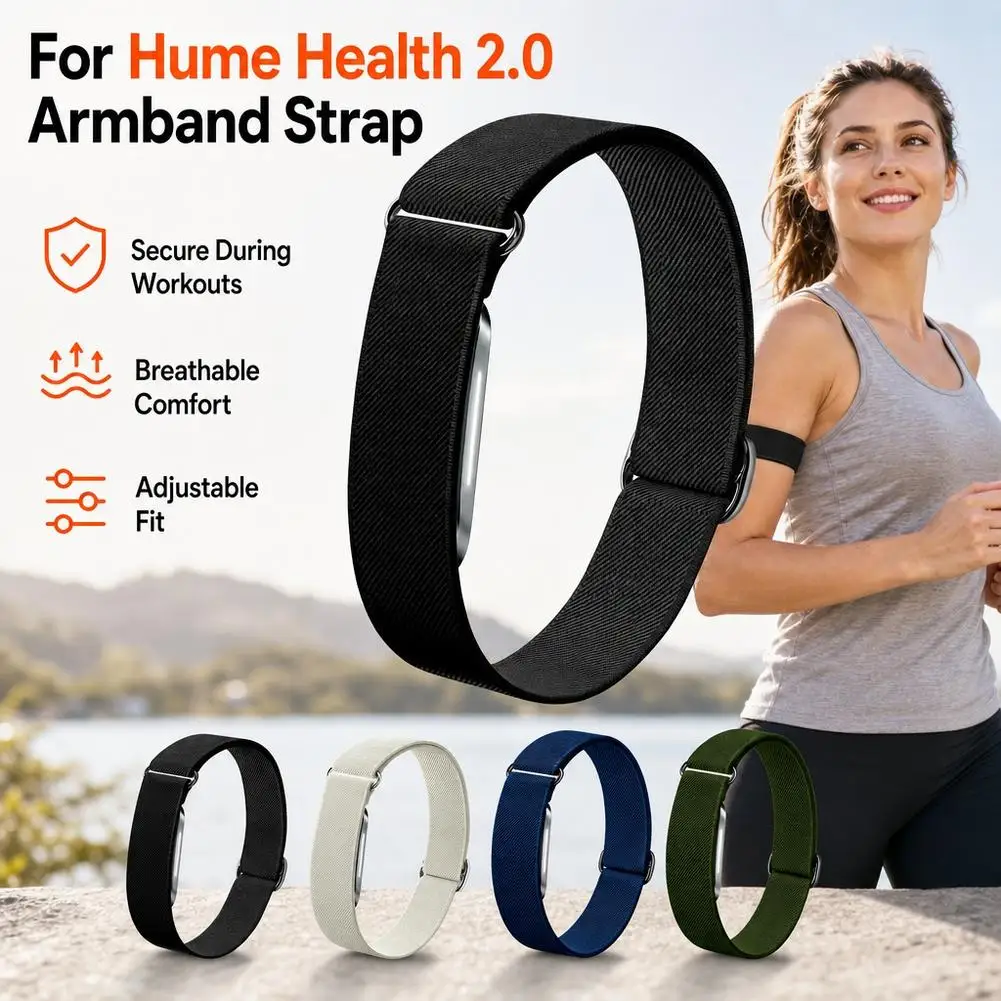 Woven Nylon Armband Strap For Hume Health 2.0 Upper Arm Twill Wristband Replacement Band  For Hume Health 2.0 Screenless Armband