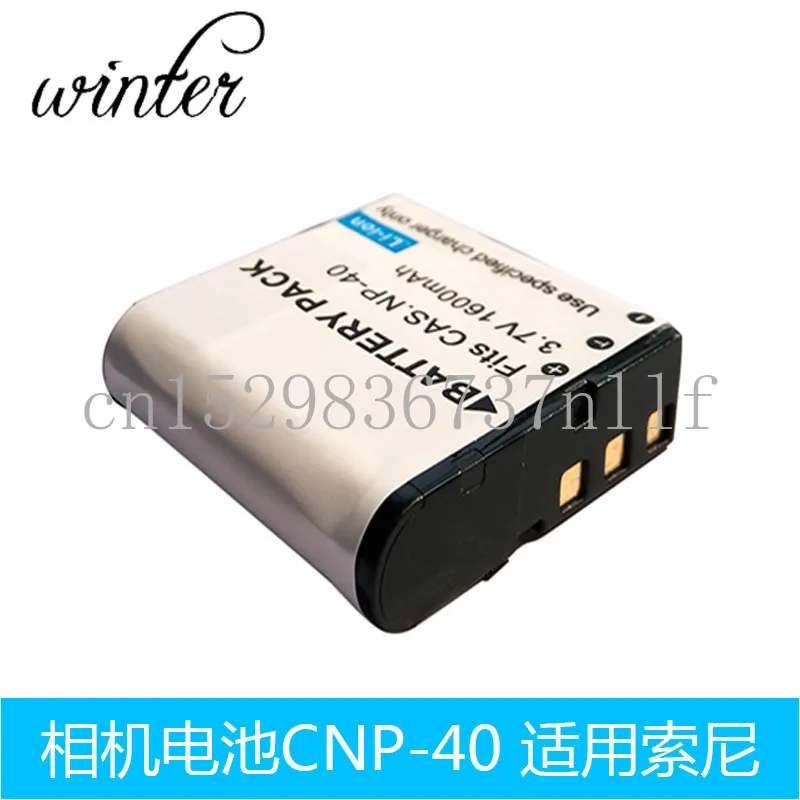 

Новые высококачественные литиевые аккумуляторы для видеокамер Sony HDR-CX610E NP-40 NP40