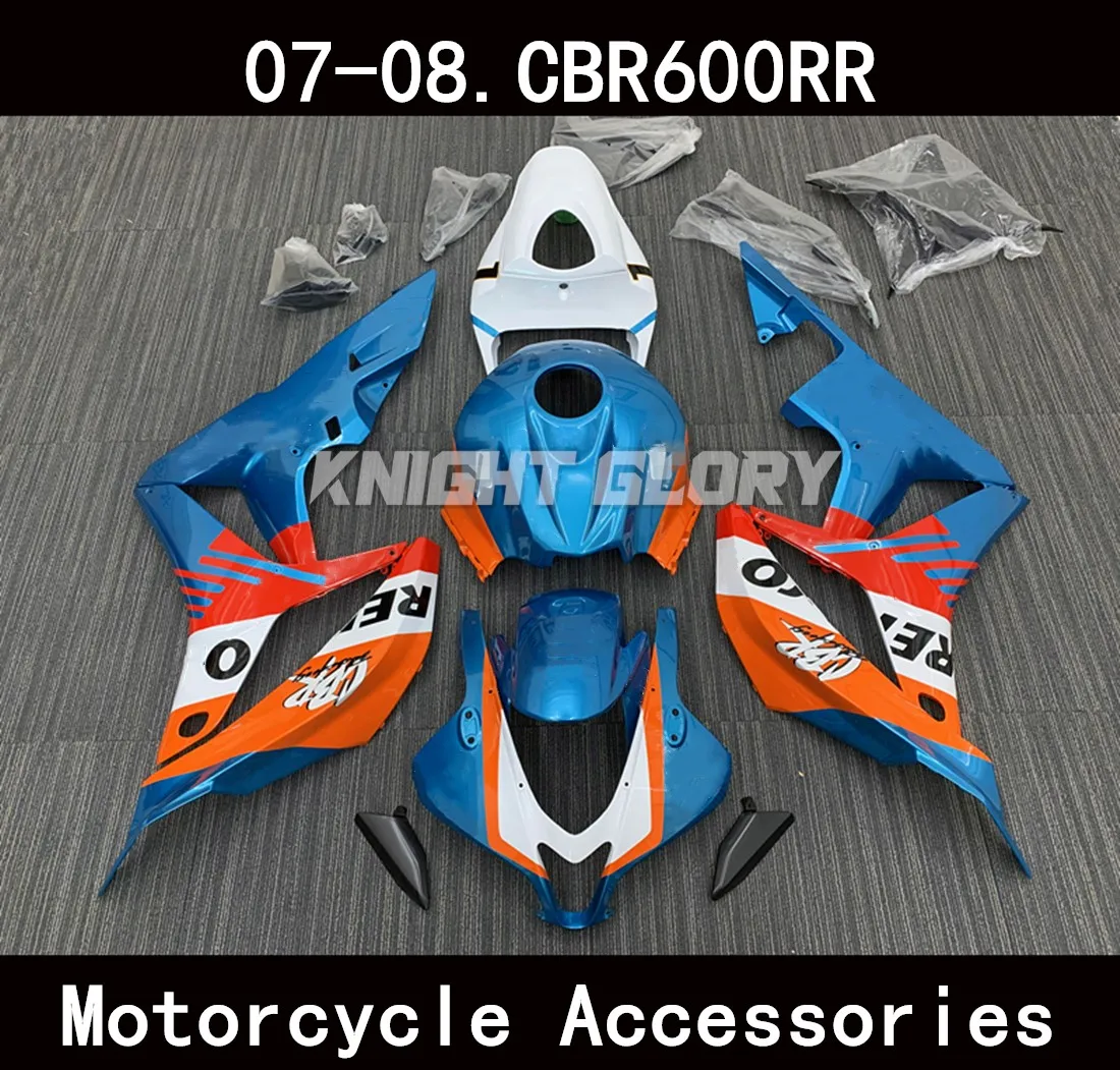 

Motorcycle complete set parts, suitable for CBR600RR 2007 2008 models. Body cover kit injection molding