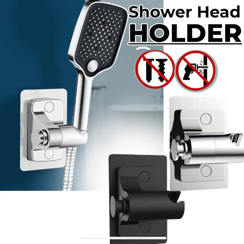 360° Rotation Control Showerhead Bracket Shower Head Holder Wall Mounted Nail-Free Stickers Wall Base Adjustable ABS