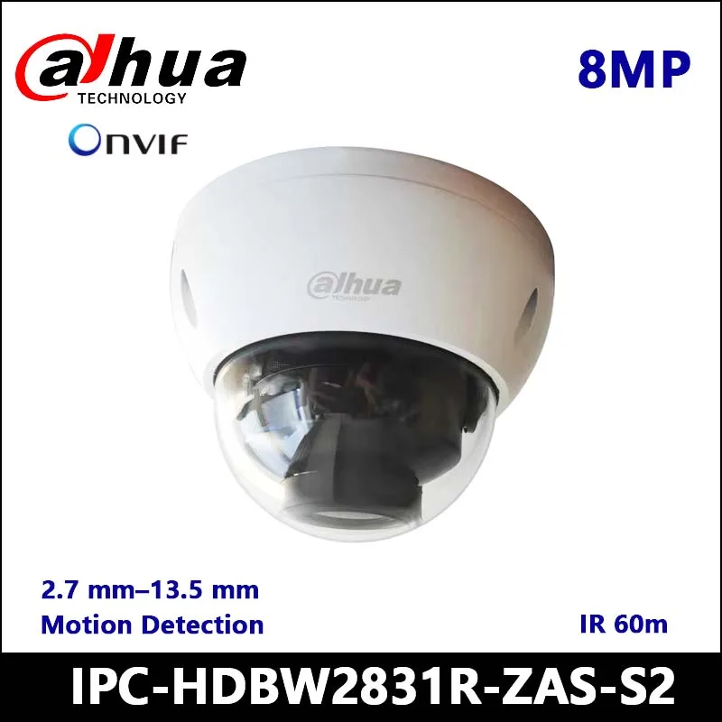 Dahua 8MP POE IP Camera IPC-HDBW2831R-ZAS-S2, Lite IR Vari-focal Dome Network Camera, Motion Detection, IR 60m