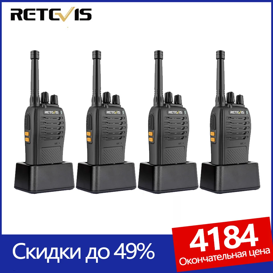 Walkie Talkie 4pcs RETEVIS RB668 PMR446 FRS Two Way Radio Type-C Charger Portable Walkie-talkies for Hotel Restaurant