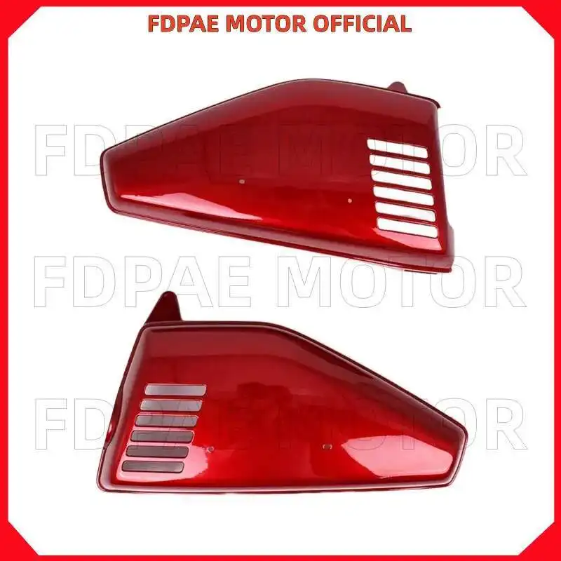Protetor de tampa lateral da bateria esquerda/direita para Wuyang Honda Cg125-3a-10-19-19a-19b