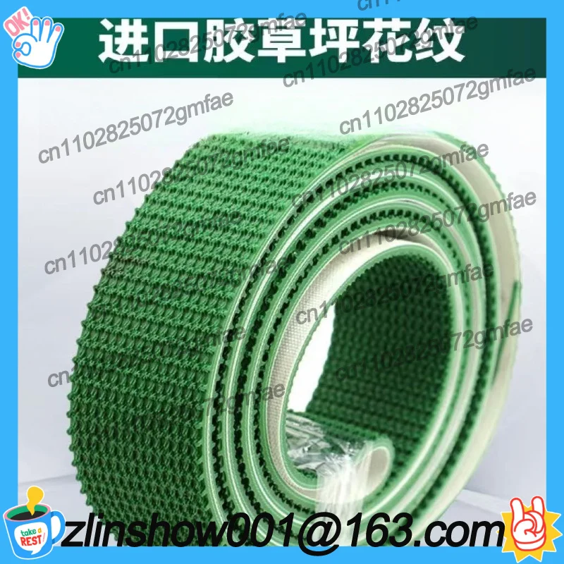 Sealing machine, packaging machine conveying, anti-running deviation, non-slip and wear-resistant baler transmission belt