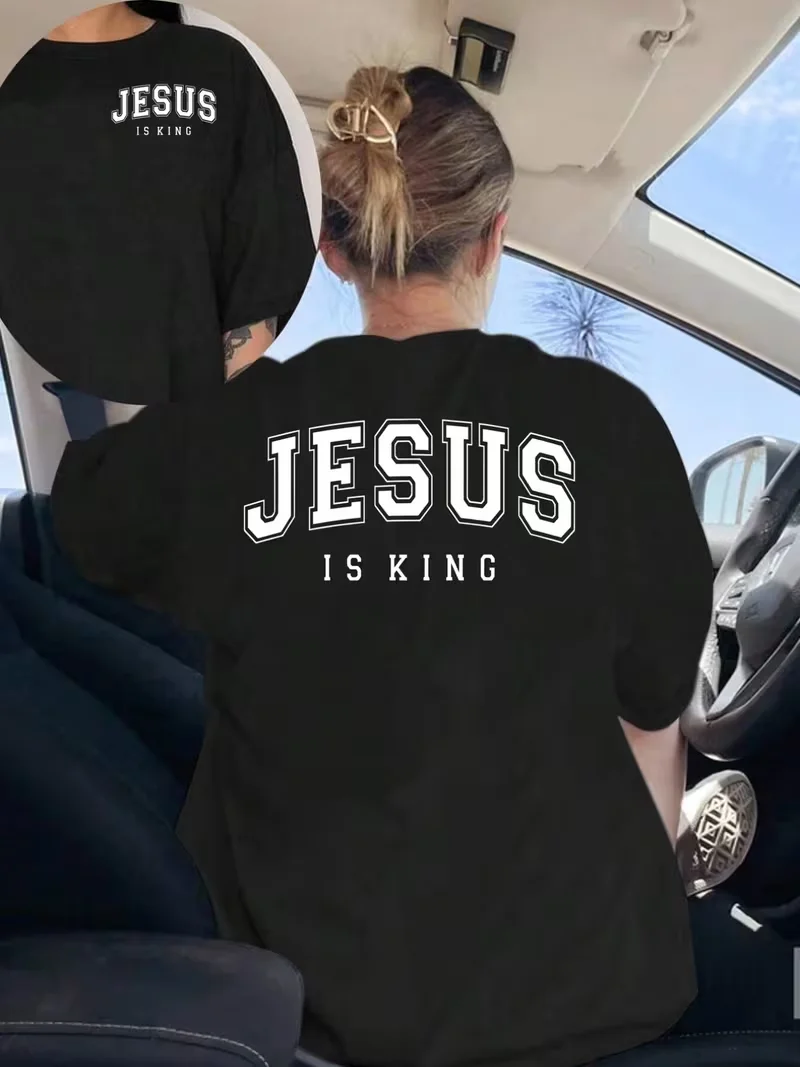 Jesus Is King Print T-shirt Crew Neck Short Sleeve Minimal Faith Graphic Tee Ideal For Summer Casual Daily Street Outfit Fashion