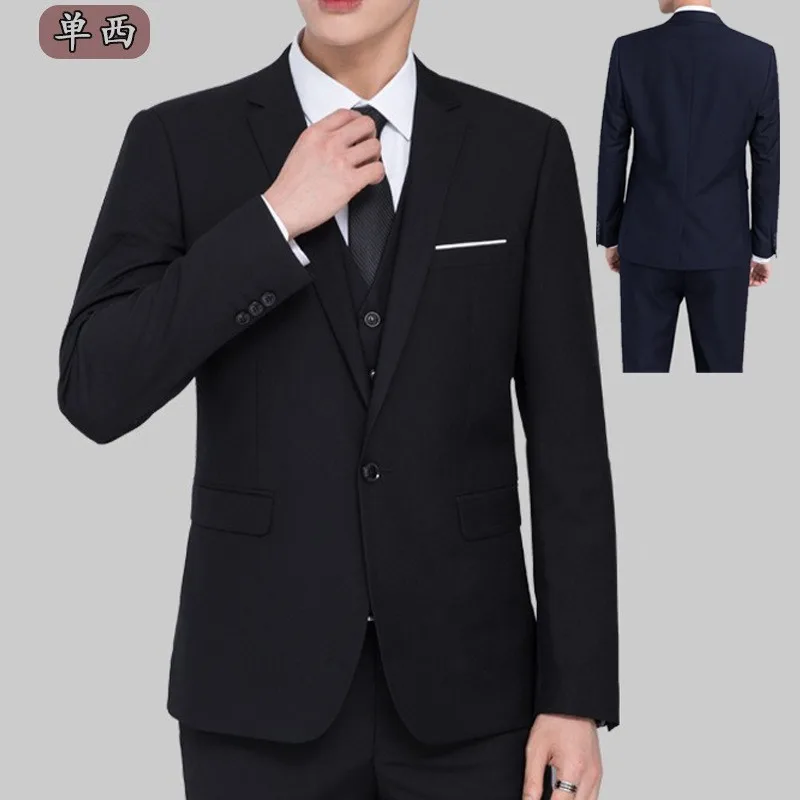 

Новый мужской деловой пиджак: однобортный, на двух пуговицах, черный, темно-синий, серый. Профессиональная офисная одежда для карьеры.