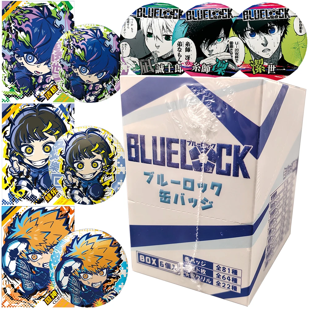 مجموعة Blue Lock للأطفال، شارة أنيمي محيطية عالية الجودة، بطاقة نادرة ذات طابع كلاسيكي وسيم كهدية عيد ميلاد للأصدقاء #1