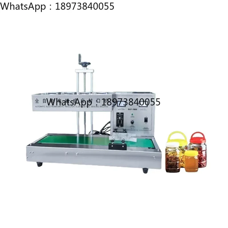 

Automatic Sealer Electromagnetic Continuous Induction Aluminum Foil Sealing Machine Honey Bottle Plastic Bottle Food