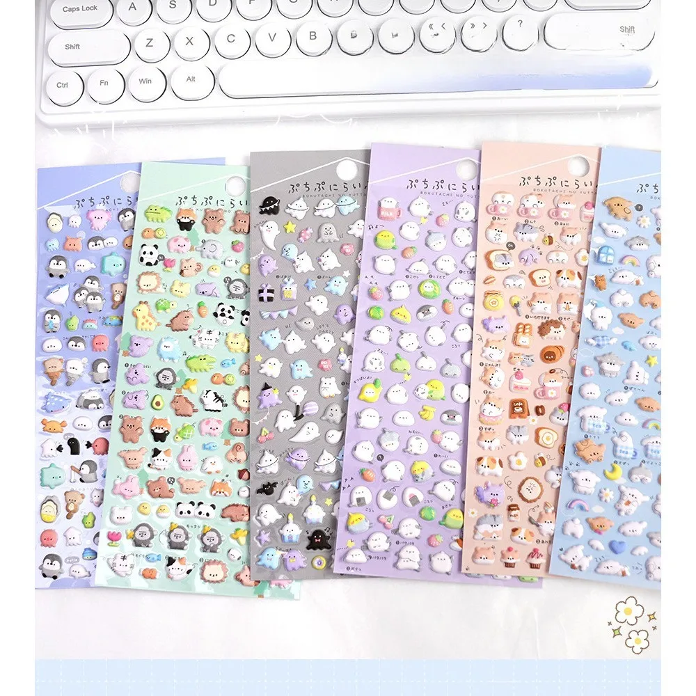 

3D Animal Stereo Stickers (6 Pieces) - Kids' Cartoon Reward Decals for Handicraft Decoration BulingBulingStickers Store