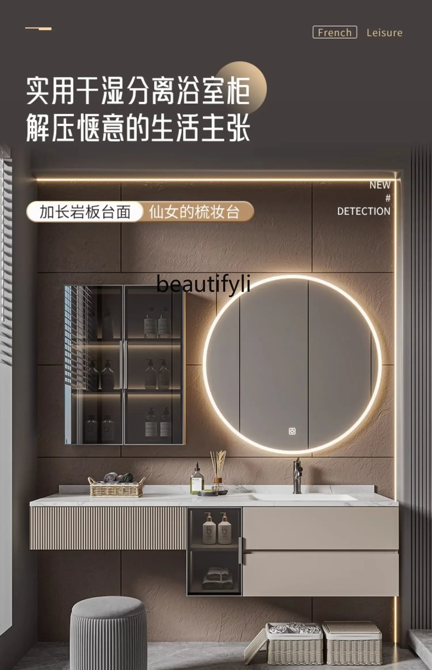 Stone Plate Ceramic Bathroom Cabinet Combination Bathroom Table Hand Washing Washbasin Cabinet