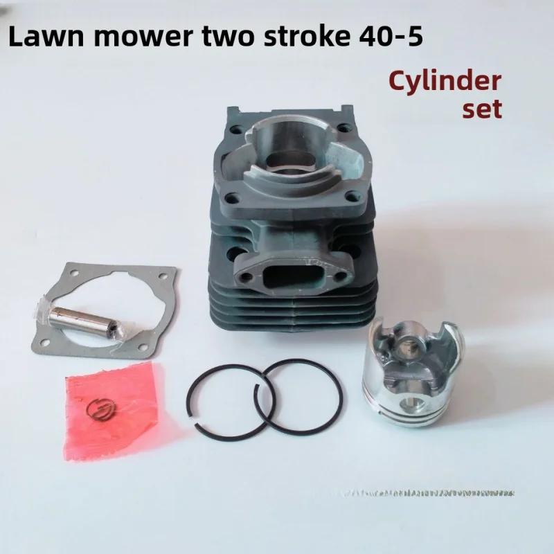 Детали садовой техники: двигатель 40-5, цилиндр 40–5, газонокосилка, гильза двухтактного цилиндра 40–5 в сборе.