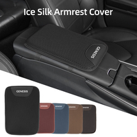 Car Ice Silk  Arm Rest Protection Cushion Auto Armrests Box Cover Pad For Genesis G80 G70 GV80 G80 G90 GV60 GV70 Coupe EV BH