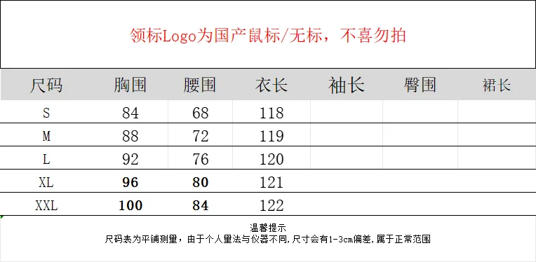 Abito con scollo a V color albicocca Abito da donna senza maniche elegante a vita alta Abiti aderenti Design da passerella Abbigliamento vintage Lady Party