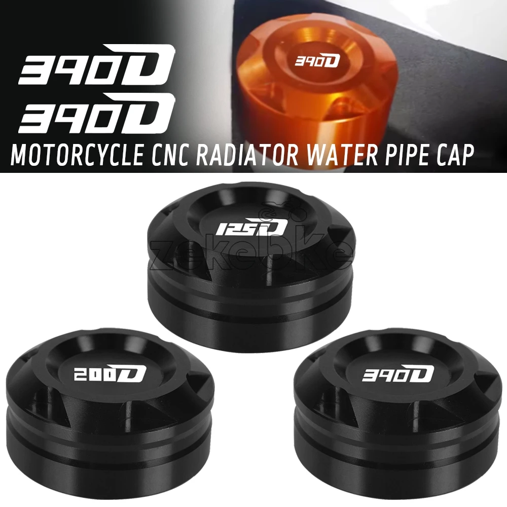 Motorcycle Radiator Water Pipe Cap Cover FOR KTM DUKE 125 200 390 RC 200/250/390 2014 - 2016 2017 2018 2019 2020 2021 2022 2023