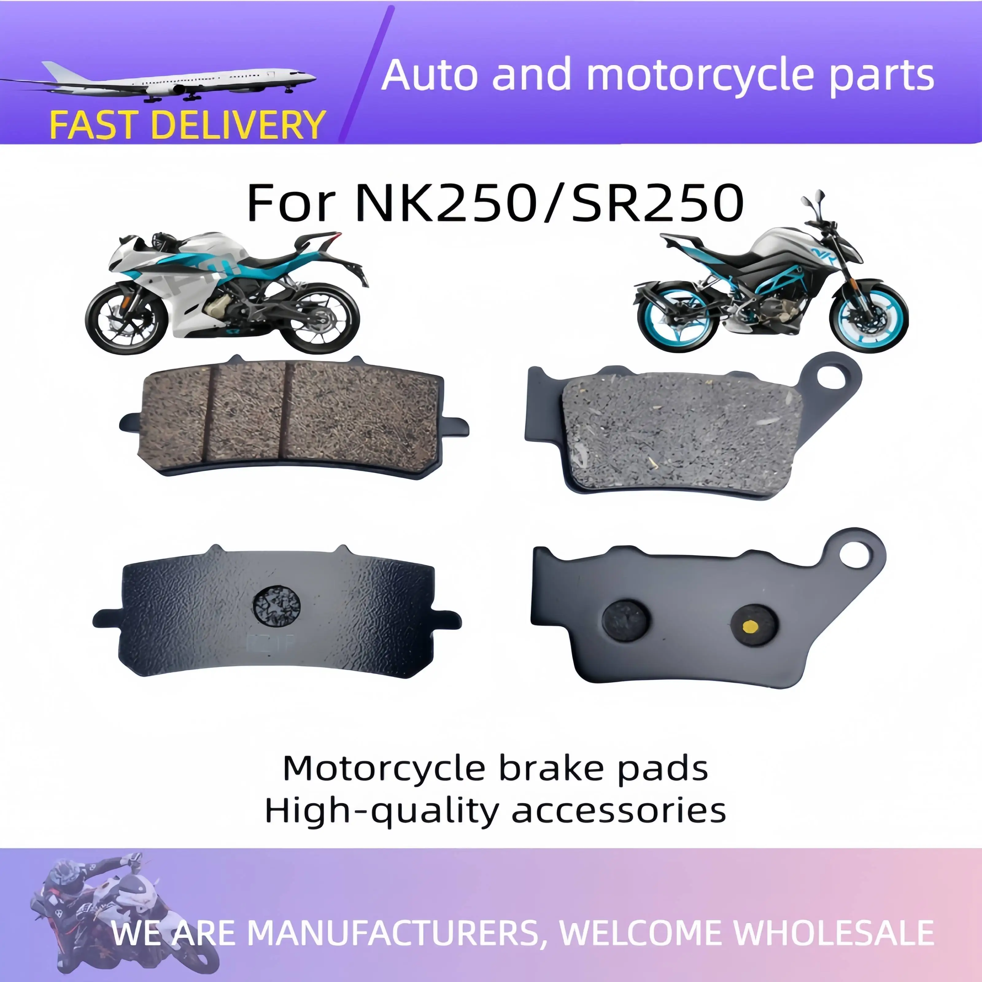 

For Chunfeng Motorcycle CFMOTO 250NK 150/250SR ABS front and rear brake leathers disc brake pads West Mutual