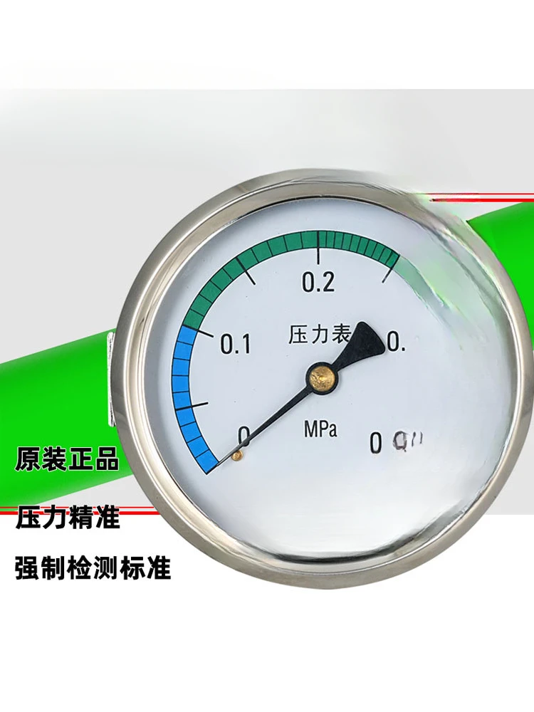 Sterilization furnace circular pressure gauge Y-100ZT, high temperature resistance 0.3456MPA, Yibaifeng stainless steel