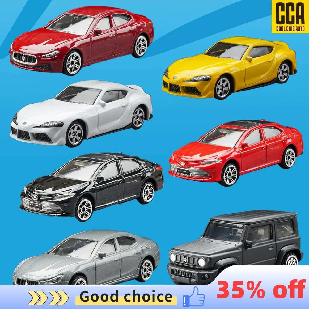 1/64 Model Car Toys Multiple Colors and Styles Vehicle Models Vehicle Alloy Model Hobby Collection Holiday Gifts For Teenagers