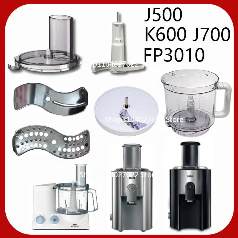 

Подходит для Braun J700, верхняя крышка, соковыжималка J500, фильтр 3205, шлифовальный нож K600, FP3010, аксессуары для кухонных машин 4293