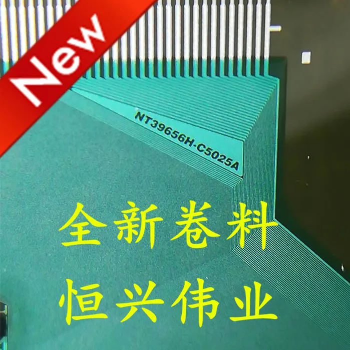 

NT39656H-C5025A New LCD Driver IC COF/TAB Coil material