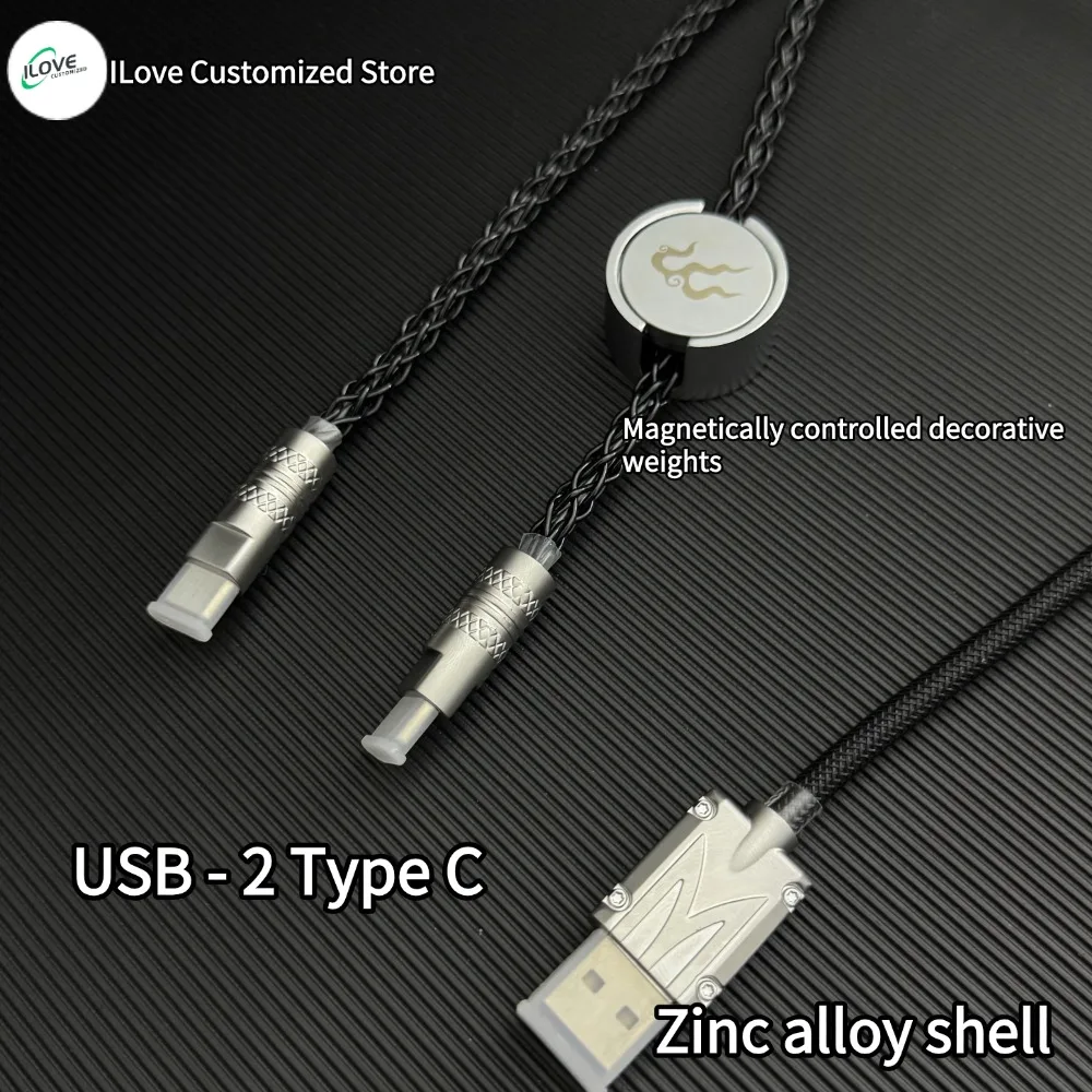 Magnetic Control lighting Supports Dual 8k 1-to-2 TYPE-C magnetic axis keyboard cable mechanical keyboard cable USB - TYPE C