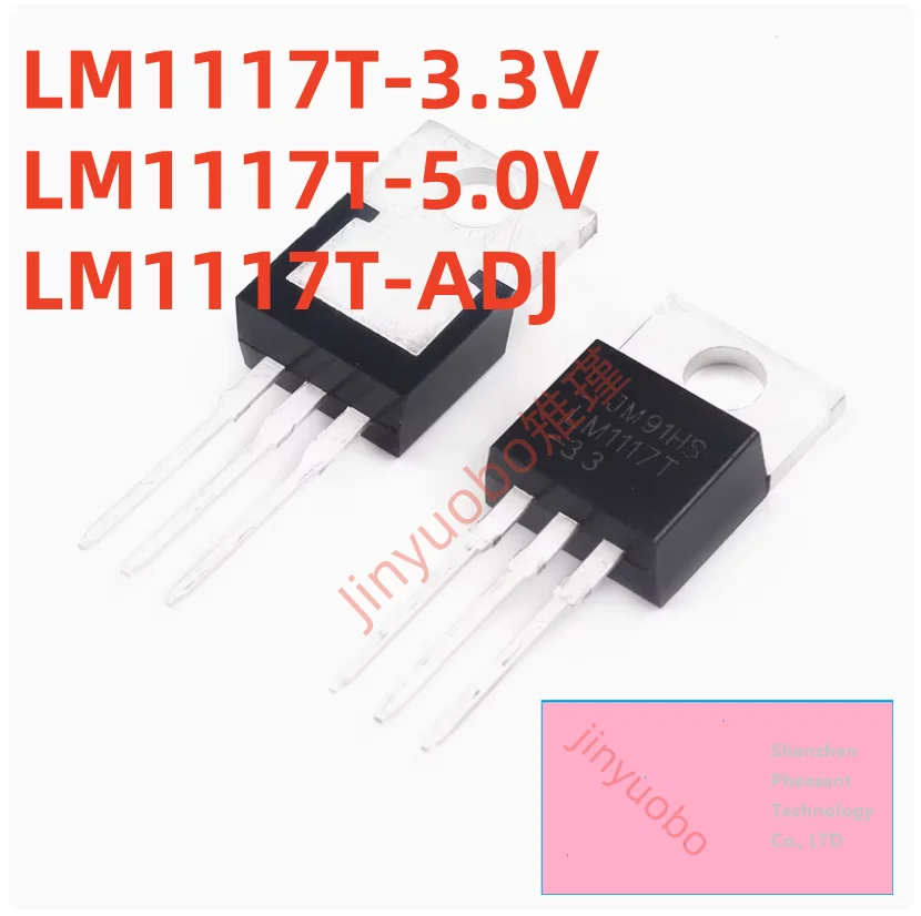 5-20PCS New LM1117T…