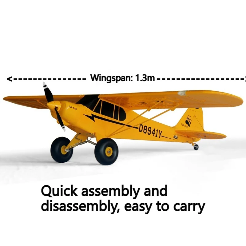 

Dynam Super Cub 1270 мм модель самолета с дистанционным управлением, уличная, устойчивая к падениям, одноклавишная спасательная радиоуправляемая модель самолета SPNP