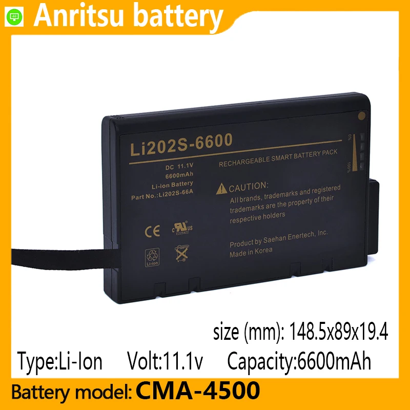 CMA-4500 capacity 6600mAh 11.1V lithium-ion battery, suitable for Anritsu CMA-4500, tektronix YBT250 NI2020, tester