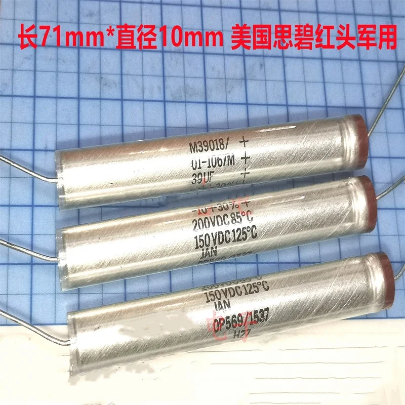 

JAN 39uf 200V 150V M39018 Solid tantalum electrolytic capacitor Famous audio tube amplifier