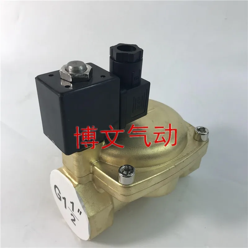 

21W5KB350 DN35 dn32 copper solenoid valve two-way normally closed 1.2 inch water valve air valve