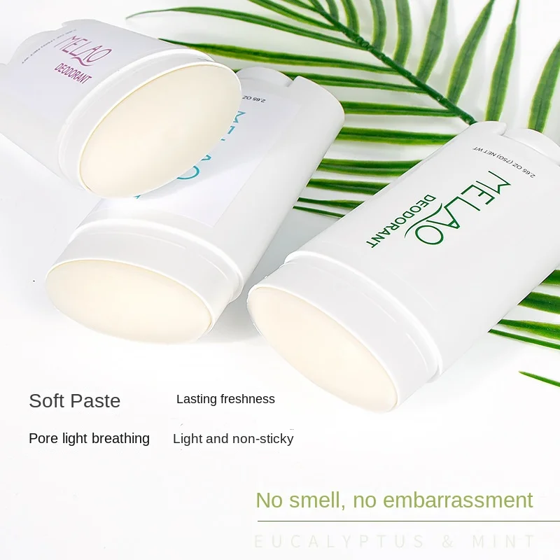 Рисунок 2 - Светильник парфюмерный бальзам 75 г