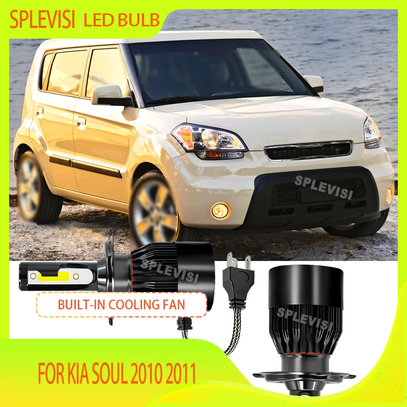 

Quick Response High-Speed Cooling LED Headlights for Extreme Temperatures (-40°C to +80°C) For Kia Soul 2010 2011
