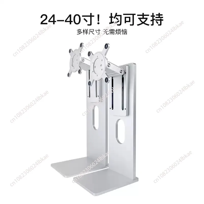 

24–40 дюймов, максимальная поддержка 10 кг с ЧПУ из алюминиевого сплава XDR STYLE ЖК-подъемник и поворотный КРОНШТЕЙН VESA 100*100