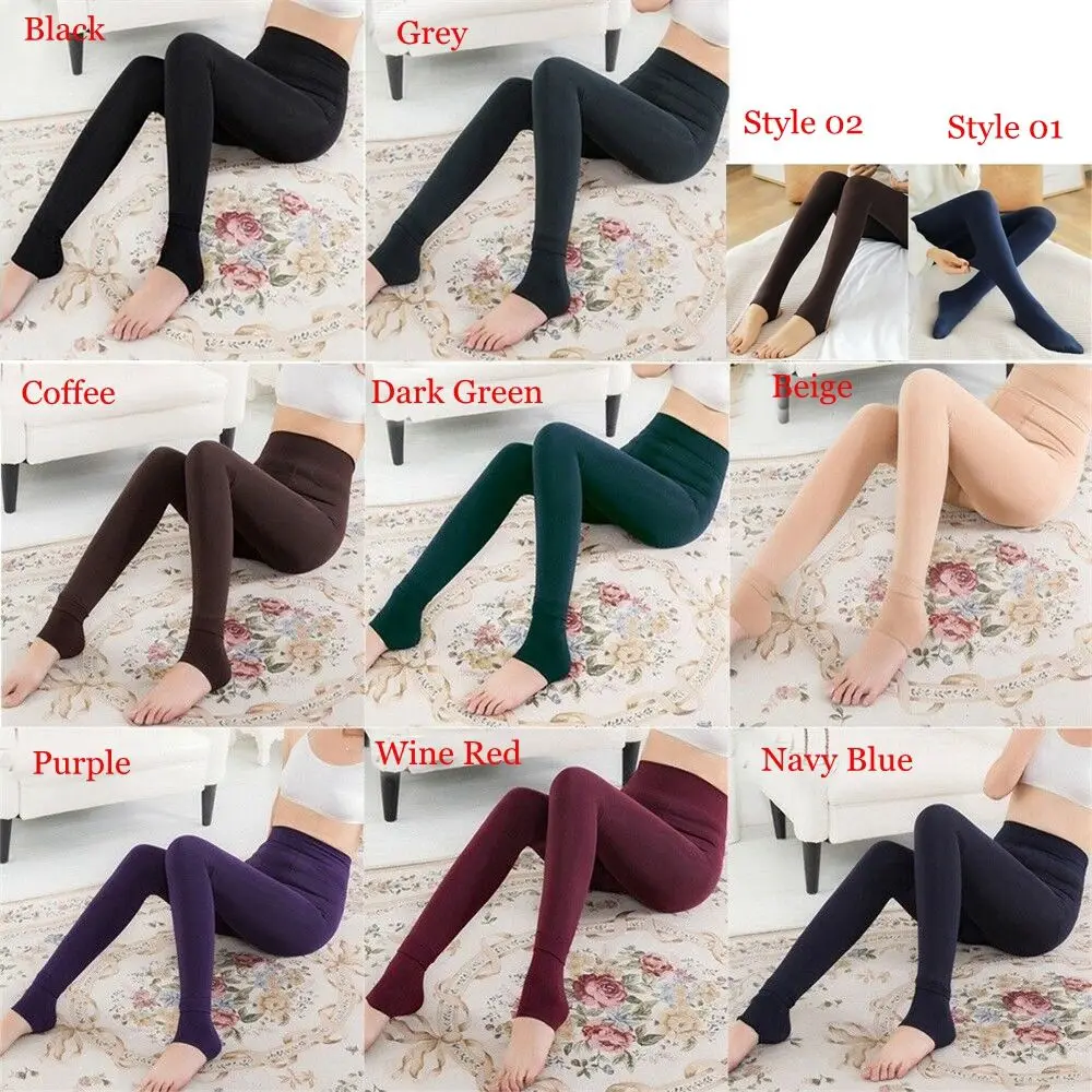 Hot New Fluff Lined Winter Thermal Thick Pantyhos Slim Leggings Stretch Pants Warm Tights