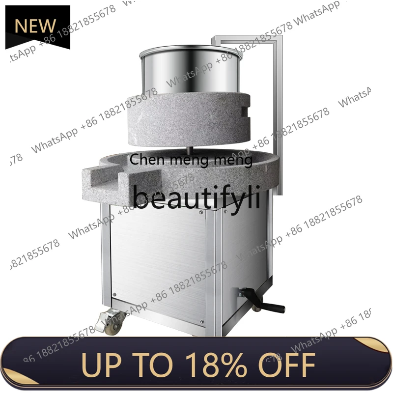 

Z189 Commercial electric rice milk beater, soybean milk machine, tofu bean grinder, large automatic stall