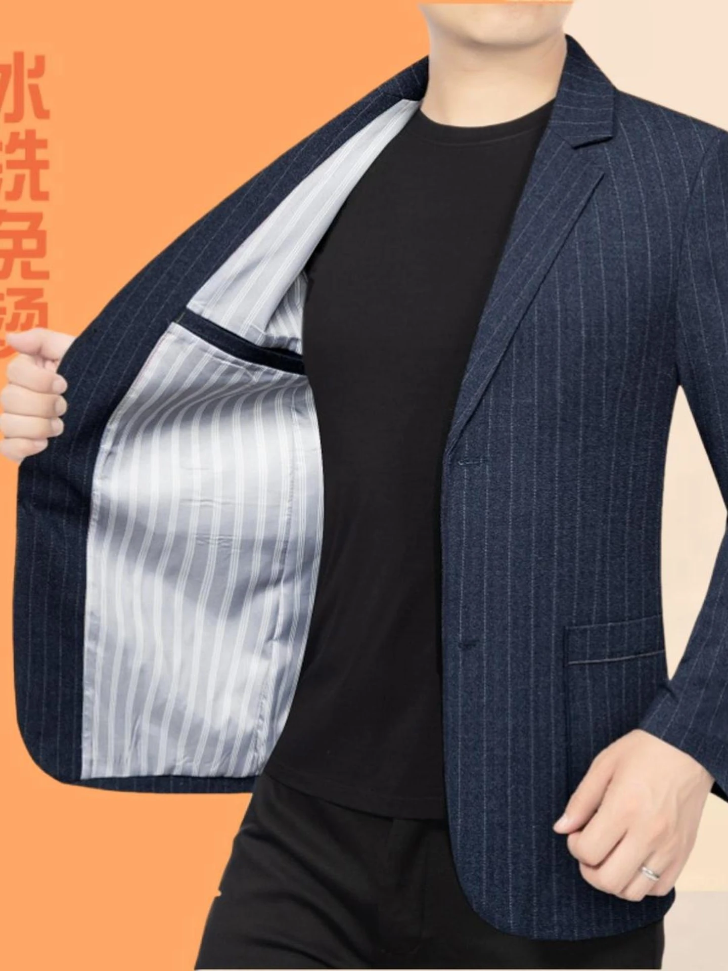 

Casual Thin Men's Jaet Busin Casual Suit Anti-Wrinkle Easy Care Stand Fit Faion Urban Sle Long Sve Pure Color