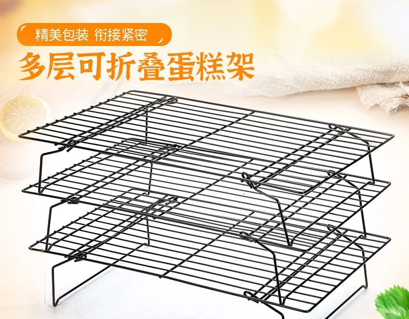 Stainless Steel Bread Cooling Stand Three-Layer Folding Biscuit Rack Drying Net Color Box Packaging Baking Utensils