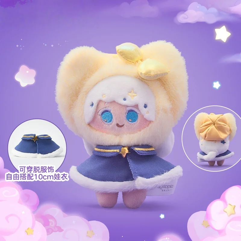 Adou Cookie Run Kingdom-muñeco de peluche de 10cm con ropa, figura de Anime Kawaii, bolsa de juguete, colgante, llavero, colección de decoración, regalo sorpresa
