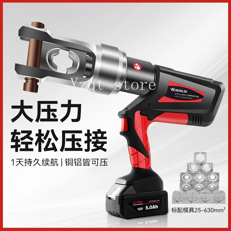 

Electric hydraulic pliers HL-630B rechargeable crimping pliers 25 tons of copper and aluminum terminal wiring pliers