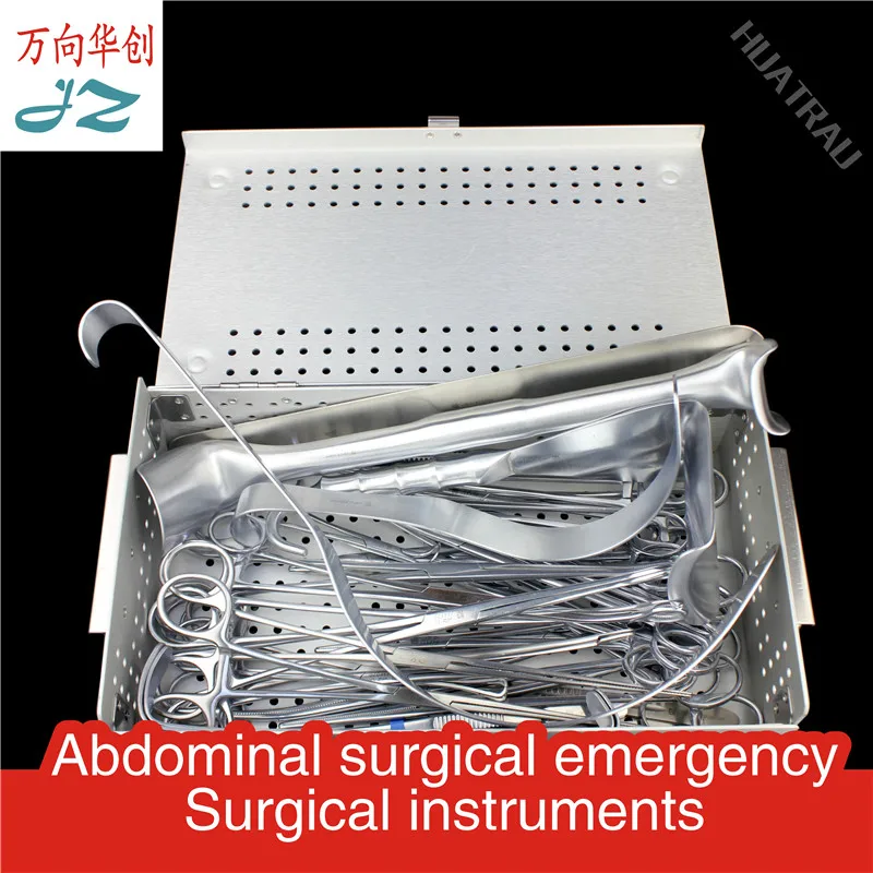 Admiralty medical emergency abdominal surgery operation instrument set 75 piece abdominal open open toolkit