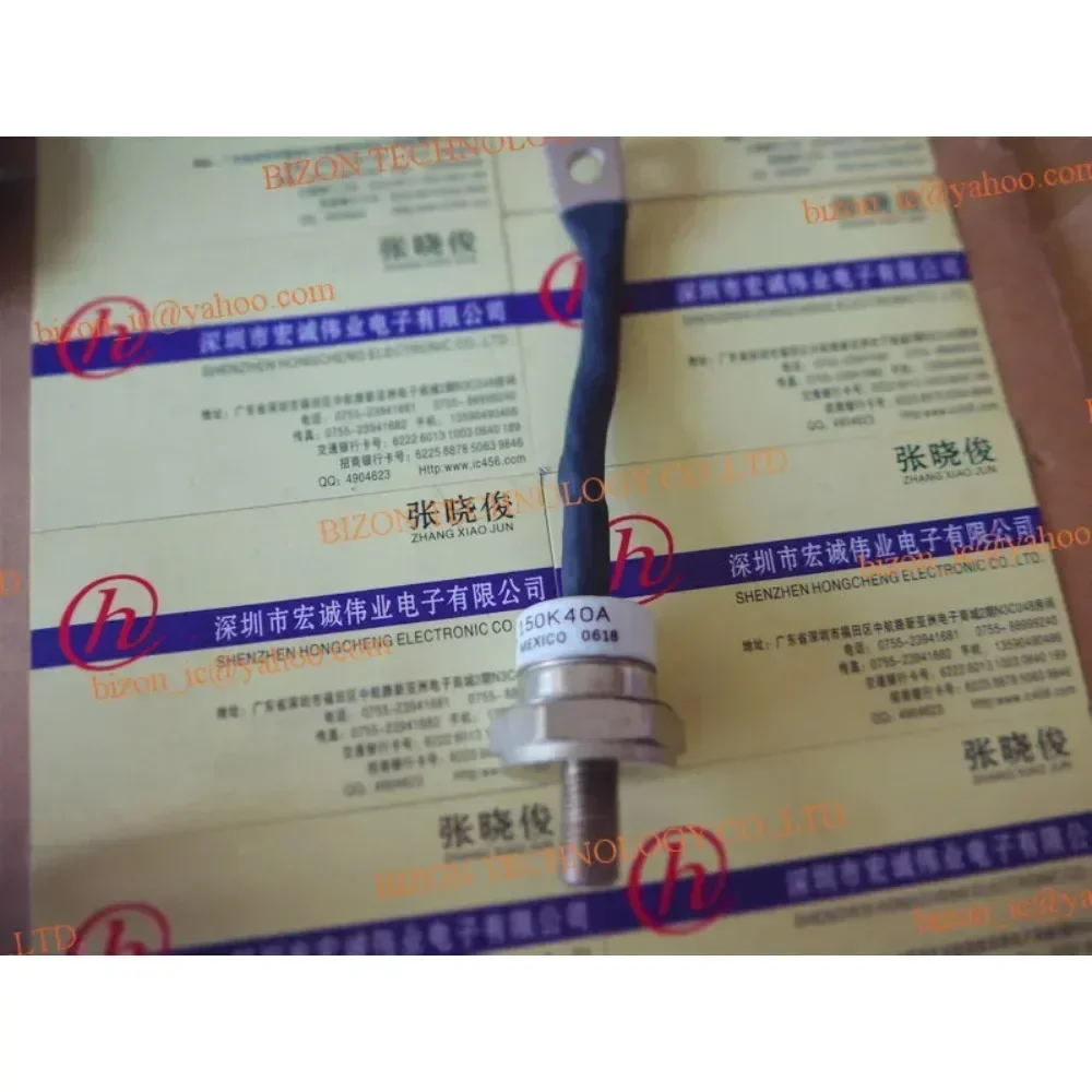 P105PH06 150K40AM nouveau module d'origine