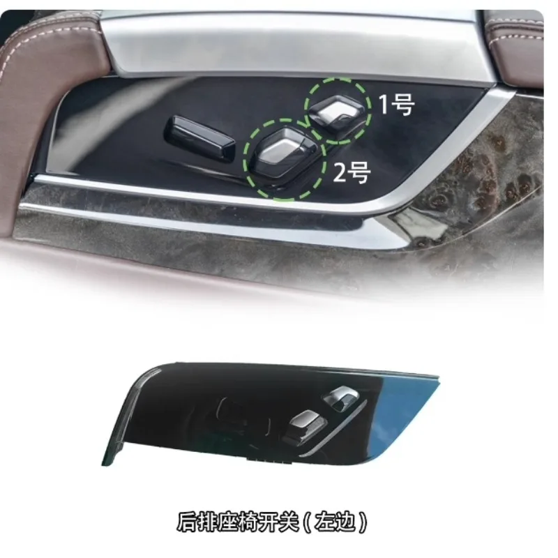 

1 шт. для BMW новых серий 5/7 (530, 730, 740, G38, G12) — накладка на кнопку управления задними сиденьями