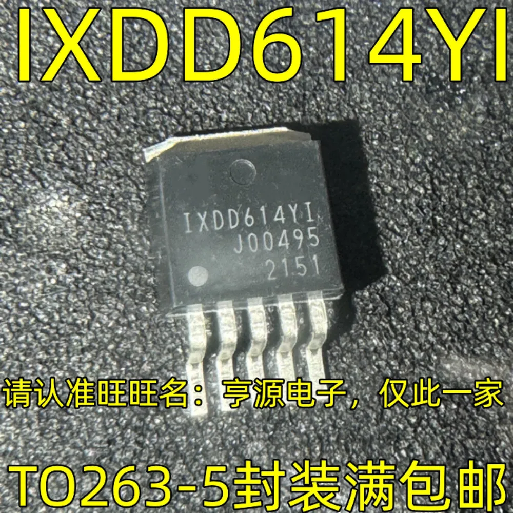 

Силовое реле IXDD614YI TO263-5