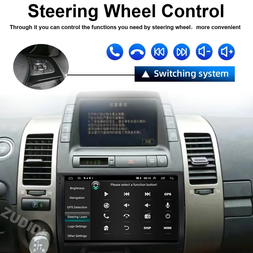 2 DIN 8G+128G Android 13 Car Radio Multimedia Player Auto Carplay GPS Navigation HD IPS NO DVD for Toyota Prius 2002 -2009 2006