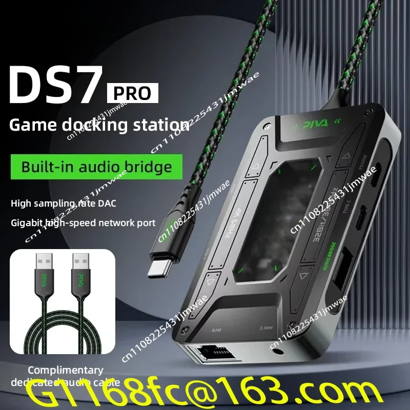 DS7 PRO Docking Station 100W Fast Charging Type C To 3.5mm High Sampling Rate RJ45 Adapter Ethernet Expansion part