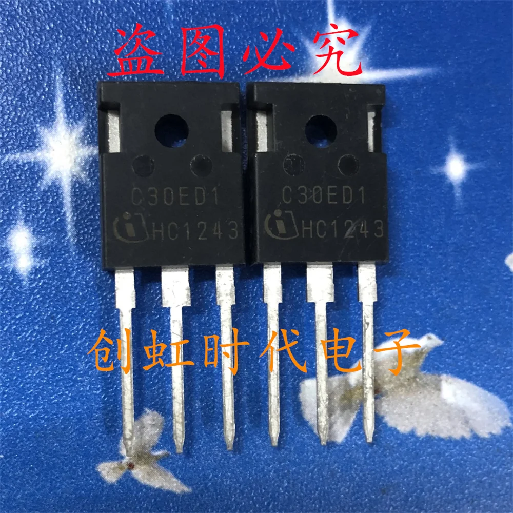 1pcs/lot C30ED1 brand new 650V 30A TO-247 Silicon carbide diode IDW30C65D1 Quick delivery with stock available