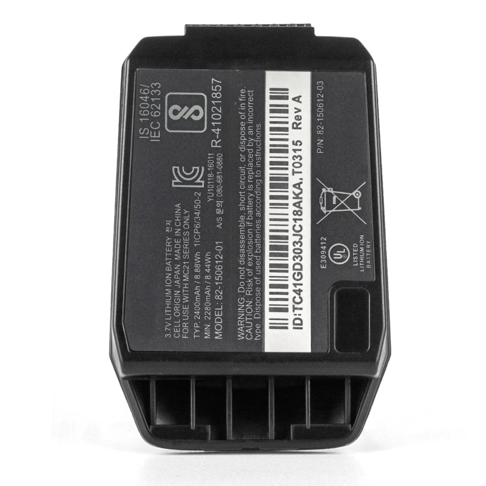 .。for MC21 MC2100 MC2180 Barcode Gun Battery 82-105612-01 New.。