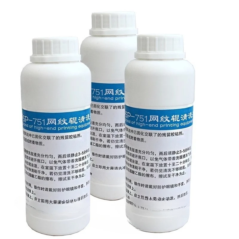 

SP-751 Anilox roller cleaning agent, plate washing liquid, peeling agent, mold release agent